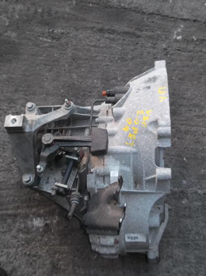 VOLVO C30 1.8 PETROL MANUAL GEARBOX 2004-2012